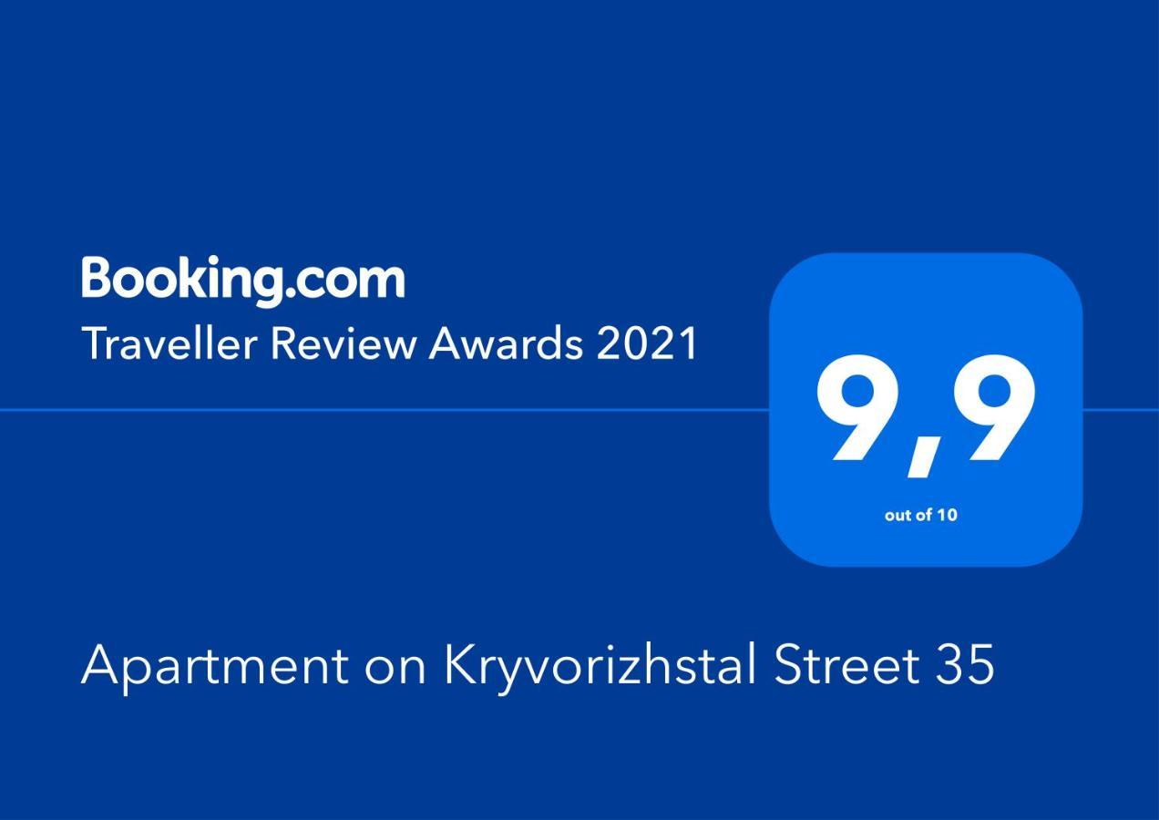 Apartment On Kryvorizhstal Street 35-24 Krivoy Rog Ngoại thất bức ảnh